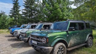 Ford Bronco filotto